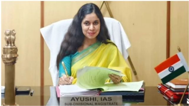 kaun-banega-crorepati-17-visually-impaired-ias-ayushi-dabas-wins-rs-25-lakh-in-kbc-know-which-questions-were-asked