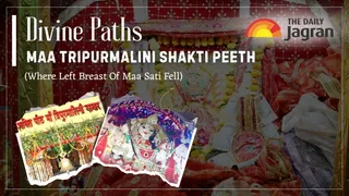 Tripurmalini Shakti Peeth: Astonishing Facts About This Temple Where Left Breast Of Devi Sati Fell | Divine Paths