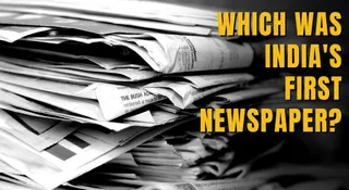Which Was India's First Newspaper And Who Published It? Know An Interesting Fact About India's Press History