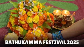 Bathukamma 2025: Start And End Date; Check Significance And Rituals Of This Telugu Festival
