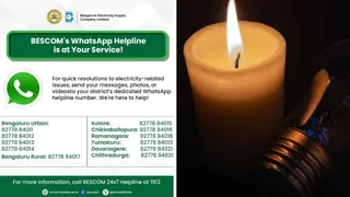 Bengaluru Power Cut: How To Raise Complaints At BESCOM's WhatsApp Helpline Numbers; Check District-Wise Contact Details