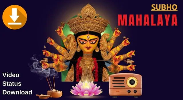shubho-mahalaya-2025-video-status-download-share-durga-puja-beginnings-on-whatsapp-instagram-and-facebook