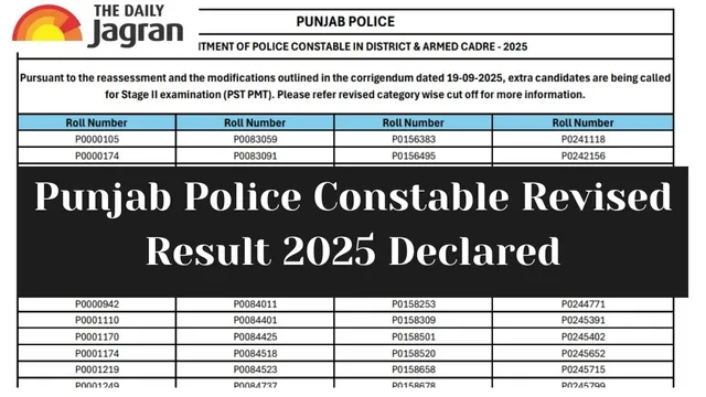 punjab-police-constable-revised-result-2025-declared-at-punjabpolicegovin-pdf-direct-link-here