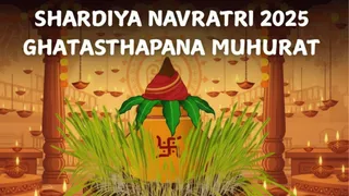 shardiya-navratri-2025-ghatsthapana-shubh-muhurat-check-complete-samagri-list-and-vidhi-of-kalash-sthapana