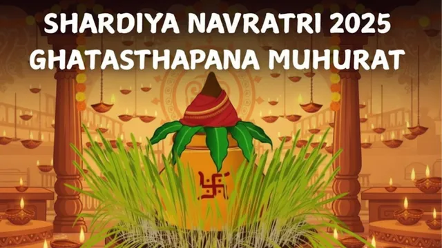 shardiya-navratri-2025-ghatsthapana-shubh-muhurat-check-complete-samagri-list-and-vidhi-of-kalash-sthapana