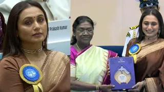 71st National Film Awards: Rani Mukerji Honored With Best Actress Award For Mrs. Chatterjee Vs Norway By President Droupadi Murmu