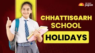 Chhattisgarh School Holidays: Diwali, Dussehra To Bring 16-Day Break For Students; Holidays To Begin On THIS Date | Full List