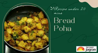 Easy Bread Poha Recipe: How To Make This Healthy Poha For Breakfast Under 20 Minutes