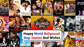 Happy World Bollywood Day: 40+ Quotes, Captions And Messages To Share On Social Media