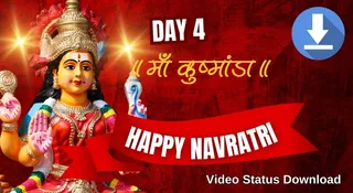 Happy Shardiya Navratri 2025 Day 4 Video Status: Download Maa Kushmanda Videos For WhatsApp, Instagram And Facebook