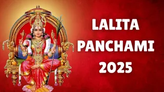 Lalita Panchami 2025: Date, Time, Significance And Rituals Of Upang Lalita Vrat
