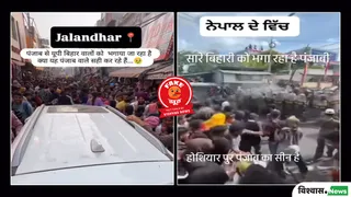 Fact Check: Old Videos Shared With Fake Claims Of Migrants Being Driven Out Of Punjab