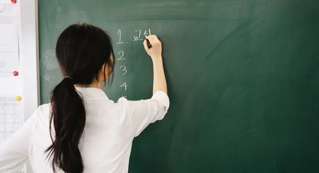 up-22-teachers-dismissed-for-using-fake-certificates-firs-ordered-salaries-to-be-recovered