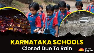 Karnataka School Holiday: Schools Closed In Kalaburagi For Two Days Due To Rain