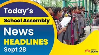 Today’s School Assembly News Headlines (Sept 28): PM Modi launches BSNL's 'Swadeshi' 4G Network, Abhishek Sharma Create History In Asia Cup 2025 And More