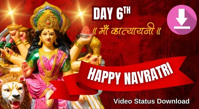happy-navratri-2025-day-6th-video-status-download-maa-katyayani-videos-and-gifs-for-whatsapp-instagram-and-facebook