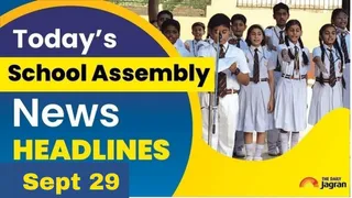 Today’s School Assembly News Headlines (Sept 29): Vijay Rally Stampede, IND vs PAK Clash In Asia Cup 2025 Final, Zelenskyy’s Veiled Warning To India