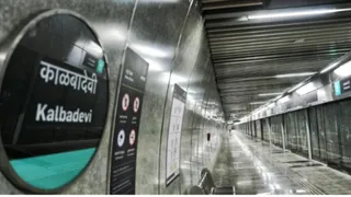 Mumbai Metro Line 3: First Look Of Kalbadevi Station On Aqua Line Revealed With Modern Features | In Pics