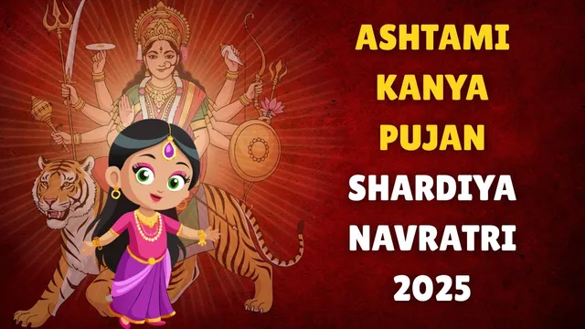 ashtami-kanya-pujan-shardiya-navratri-2025-date-shubh-muhurat-significance-and-kanjak-puja-vidhi