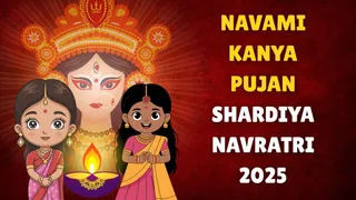 Navami Kanya Pujan Shardiya Navratri 2025: Date, Shubh Muhurat, Significance And Puja Vidhi