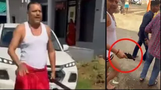 MP News: Ex-BJP Leader Opens Fire During Vehicle Dispute In Mahudi Village; Family Among 8 Booked