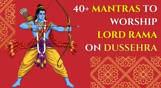 40+ Mantras To Worship Lord Rama During Dussehra 2025