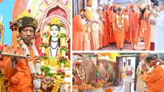 Yogi Adityanath Leads Vijayadashami Celebrations At Gorakhnath Temple: Check Full Schedule