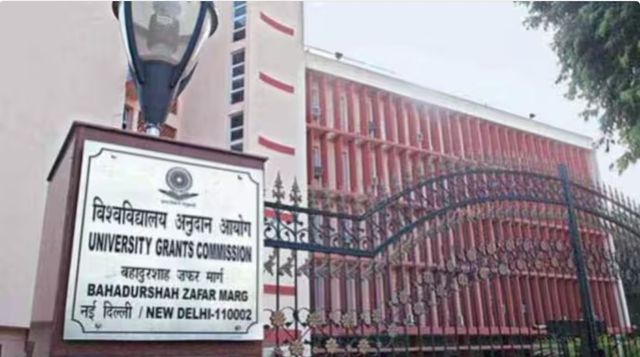 ugc-issues-notices-to-54-private-universities-for-failing-disclosure-guidelines