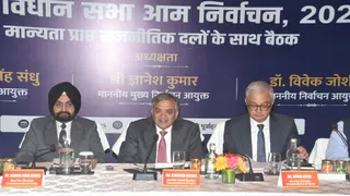 ECI Holds Review Meeting With Representatives Of 12 Political Parties Ahead Of Bihar Polls; What Poll Body Said After Talks