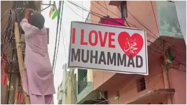 sp-delegation-coming-to-turn-peace-into-unrest-all-india-muslim-jamaat-on-leaders-bareilly-visit-i-love-muhammad-row