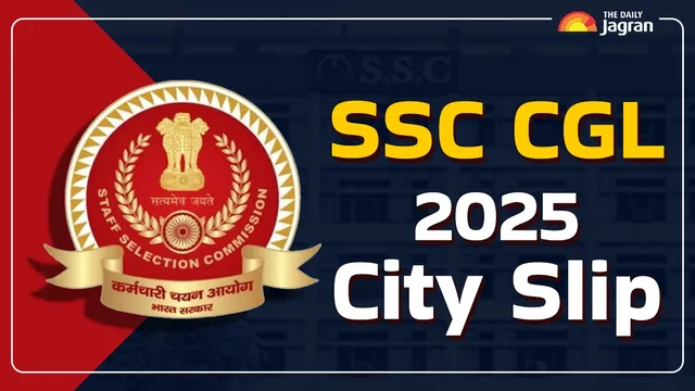 ssc-cgl-2025-city-slip-to-be-out-today-at-sscgovin-exam-conducts-on-oct-14