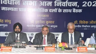 Bihar Polls 2025: CEC Gyanesh Kumar Hails 'Purified' Voter List, Issues Helpline For Outstation Voters | Key Announcements