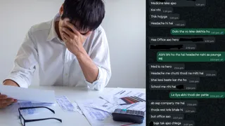 Manager Refuses Employee Sick Leave For Headache, WhatsApp Conversation Goes Viral