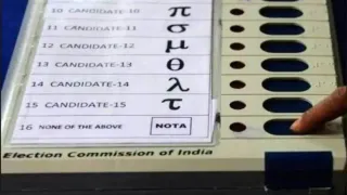 Bihar Election 2025: ECI Announces Key Initiatives With State Polls, To Implement Them Nationwide | Check List