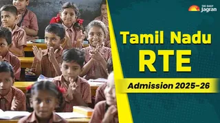 Tamil Nadu RTE Admission 2025-26 Starts From Today; Check Key Dates, Eligibility And Other Details Here