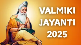 valmiki-jayanti-2025-date-time-significance-and-rituals