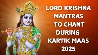 Kartik Maas 2025: 5 Powerful Lord Krishna Mantras To Chant During Damodar Month For Good Luck
