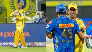 MS Dhoni To Leave CSK For Mumbai Indians? Legendary Captain's Viral Picture Keeps Fans Guessing