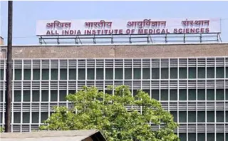 AIIMS's New 15-Bed Rural Hospital In Fatehpur Billoch Nears Completion; Opening Expected By New Year