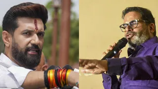 Will Jan Suraaj Join Hands With Chirag Paswan's LJP For Bihar Elections? Prashant Kishor Responds