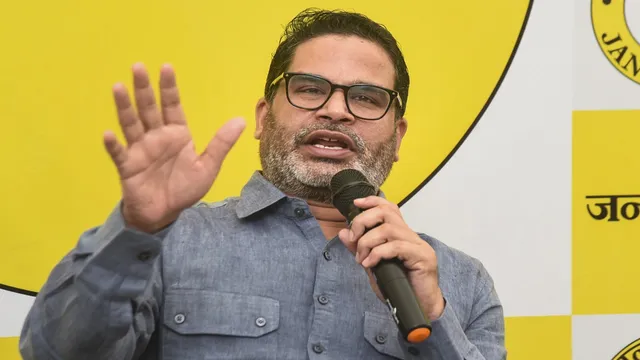 jan-suraaj-candidates-for-bihar-elections-2025-prashant-kishor-releases-first-list-of-51-names-for-polls
