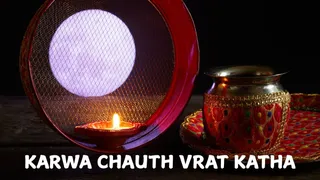 Karwa Chauth 2025 Vrat Katha: Veeravati Ki Karwa Chauth Katha Lyrics In Hindi And English