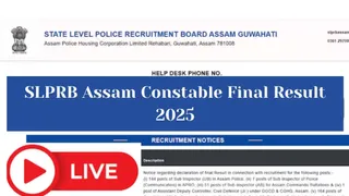 slprb-assam-constable-final-result-2025-live-updates-constable-si-and-other-post-results-to-be-released-today-at-slprbassamin-lb