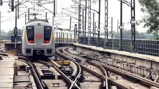 Delhi Metro Update: DMRC To Generate 60% Of Its Power Needs Through Solar Energy; Check New Plan