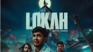 Lokah Chapter 1 Box Office Collection: Kalyani Priyadarshan's Superhero Movie Continues To Set New Benchmarks For Malayalam Industry