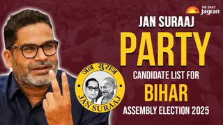 Bihar Elections 2025: Jan Suraaj Party Candidate List OUT; Check Constituency-Wise Names Here