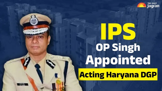 ips-op-singh-appointed-acting-haryana-dgp-amid-outrage-over-corruption-charges-linked-to-puran-kumar-suicide-case