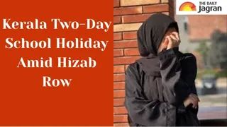 Kerala School Holiday: Kerala Catholic School Declares Two-Day Closure Amid Hijab Row