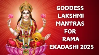 Rama Ekadashi 2025: Chant These 7 Powerful Mata Lakshmi Mantras To Never Fall Short Of Money