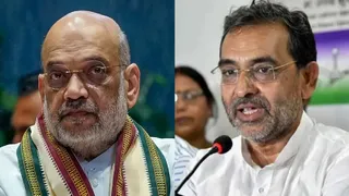Bihar Elections 2025: Upendra Kushwaha Meets Amit Shah Amid Seat-Sharing Dispute; Why Stalemate Over Mahua Seat?